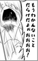 155360 B