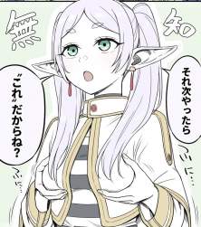 237792 B