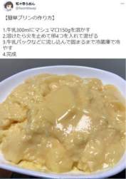 165733 B