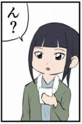 725789 B