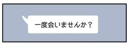 439242 B