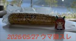 237598 B