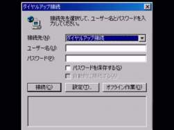 188028 B