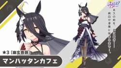 868093 B