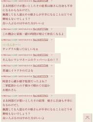 313374 B