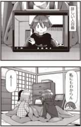 32024 B