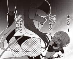 175186 B