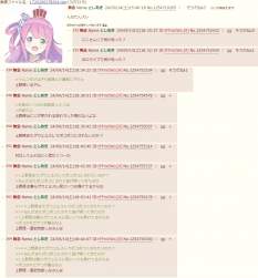322486 B