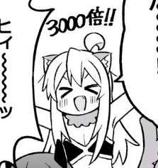 47191 B
