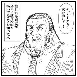362595 B
