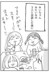 128404 B