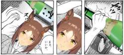 63434 B