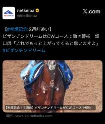 706721 B