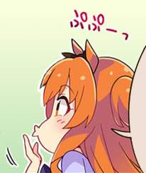 82862 B