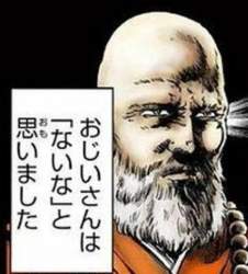 45344 B