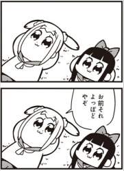 66804 B