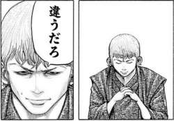 454431 B