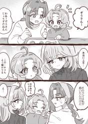 711449 B