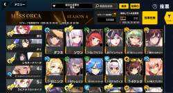 3343909 B