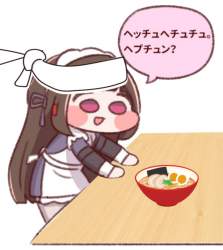 144803 B