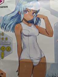 3788791 B