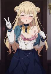 871366 B