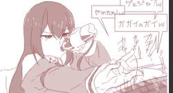 139268 B