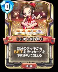 49283 B
