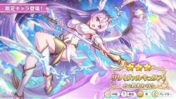 405739 B