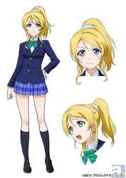 34203 B