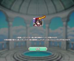 893876 B