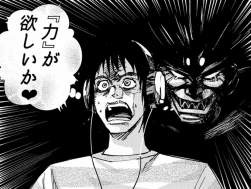 86292 B