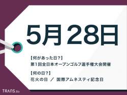 58160 B