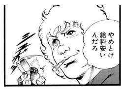 28313 B