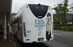 40727 B