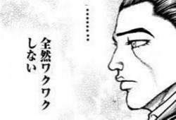 25993 B