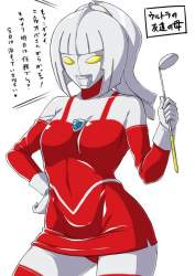 66881 B
