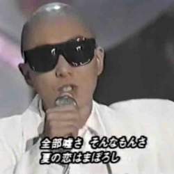 38713 B