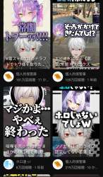 257853 B