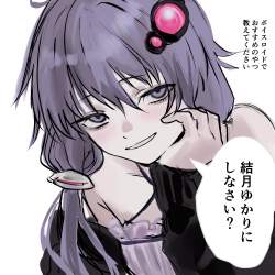 405743 B