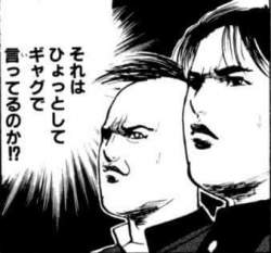 14514 B