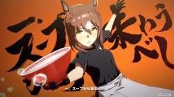 297323 B