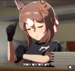 703938 B