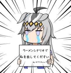 1077817 B