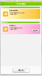 130585 B