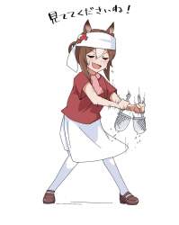80453 B