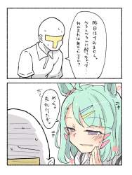 539278 B