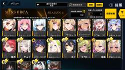 607798 B