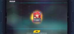 1414881 B