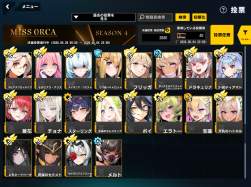 2315715 B